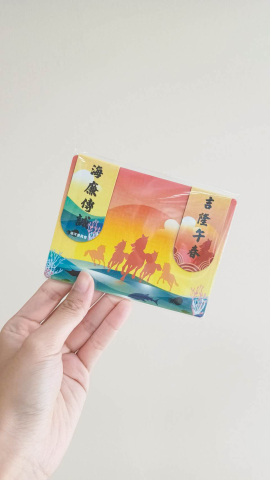 海洋委員會政風處新書發表會場佈案｜背板設計施工與活動禮品設計｜芮森奈思設計 - 照片 3