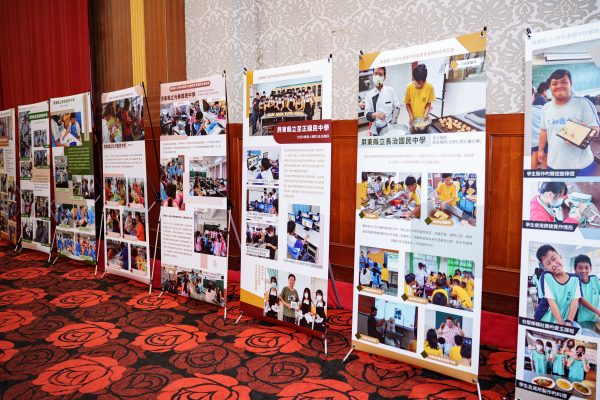 屏東縣 113學年度 國中技藝競賽頒獎典禮暨技藝教育各職群體驗博覽會 視覺設計統籌 - 照片 5