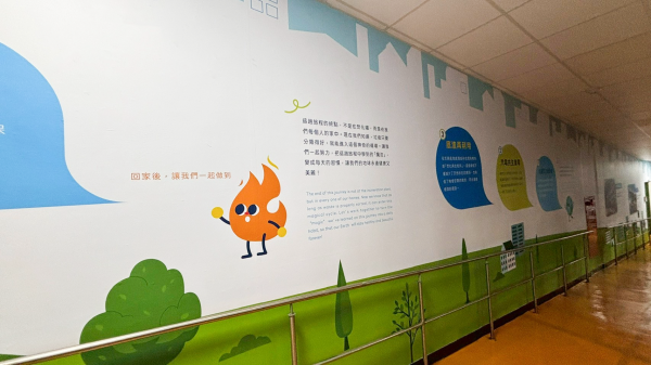 屏東縣崁頂垃圾資源回收廠牆面大圖視覺重塑及施工 - 照片 6