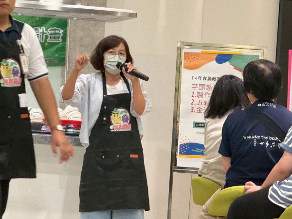 114食農教育創新整合計畫｜高樹鄉鳳梨芋頭手作課程設計｜芮森奈思設計 - 照片 6