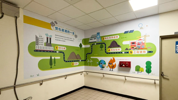 屏東縣崁頂垃圾資源回收廠牆面大圖視覺重塑及施工 - 照片 2