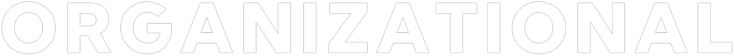組織架構