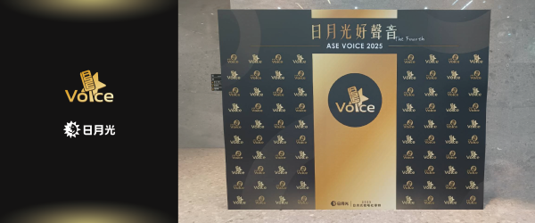 印刷製作與大圖輸出-活動照片