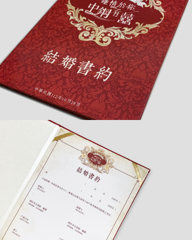 平面設計與商業文宣-活動照片