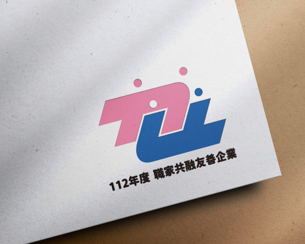 品牌識別與形象設計-活動照片