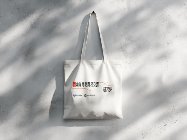 客製化小物與企業禮贈品-活動照片