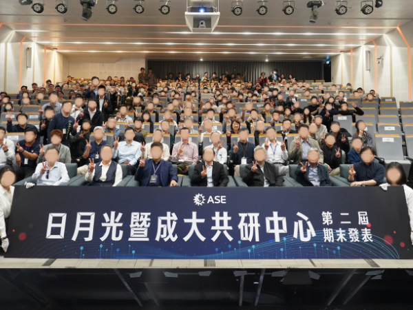 日月光暨成大共研中心｜成果發表會活動設計物輸出與場佈｜芮森奈思設計