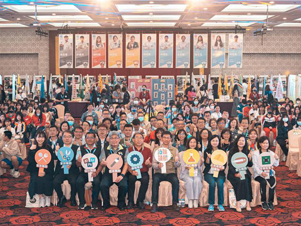 活動視覺設計案例｜技藝競賽主視覺・展場延伸設計｜芮森奈思