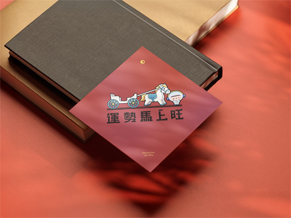 印刷服務案例｜交檔即印一條龍服務｜芮森奈思設計